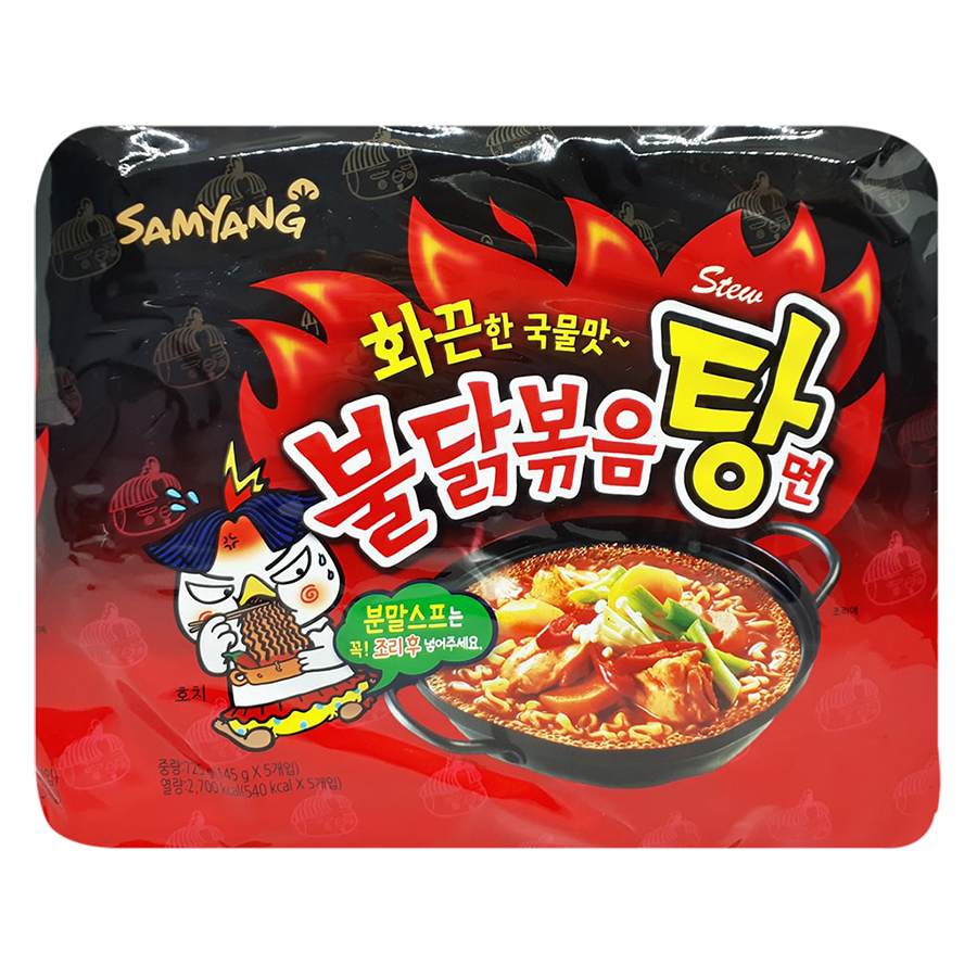 Lốc 5 Gói Mì Gà Cay Samyang (145g / Gói)