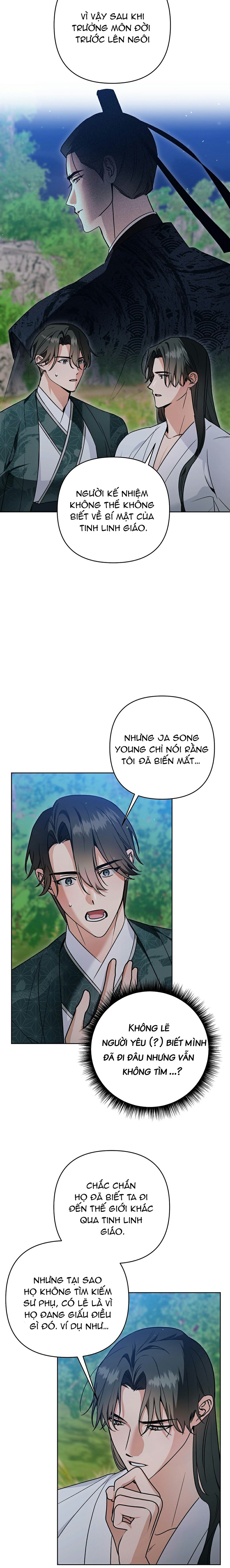 đệ tử ở thế giới khác đã bắt cóc ta chapter 14 20