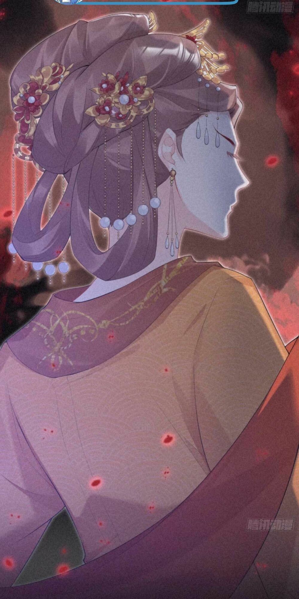 thiết lập ác nữ của tôi sụp đổ rồi chapter 4 45