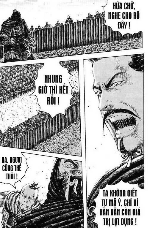 Hoả Phụng Liêu Nguyên chapter 231.2 57