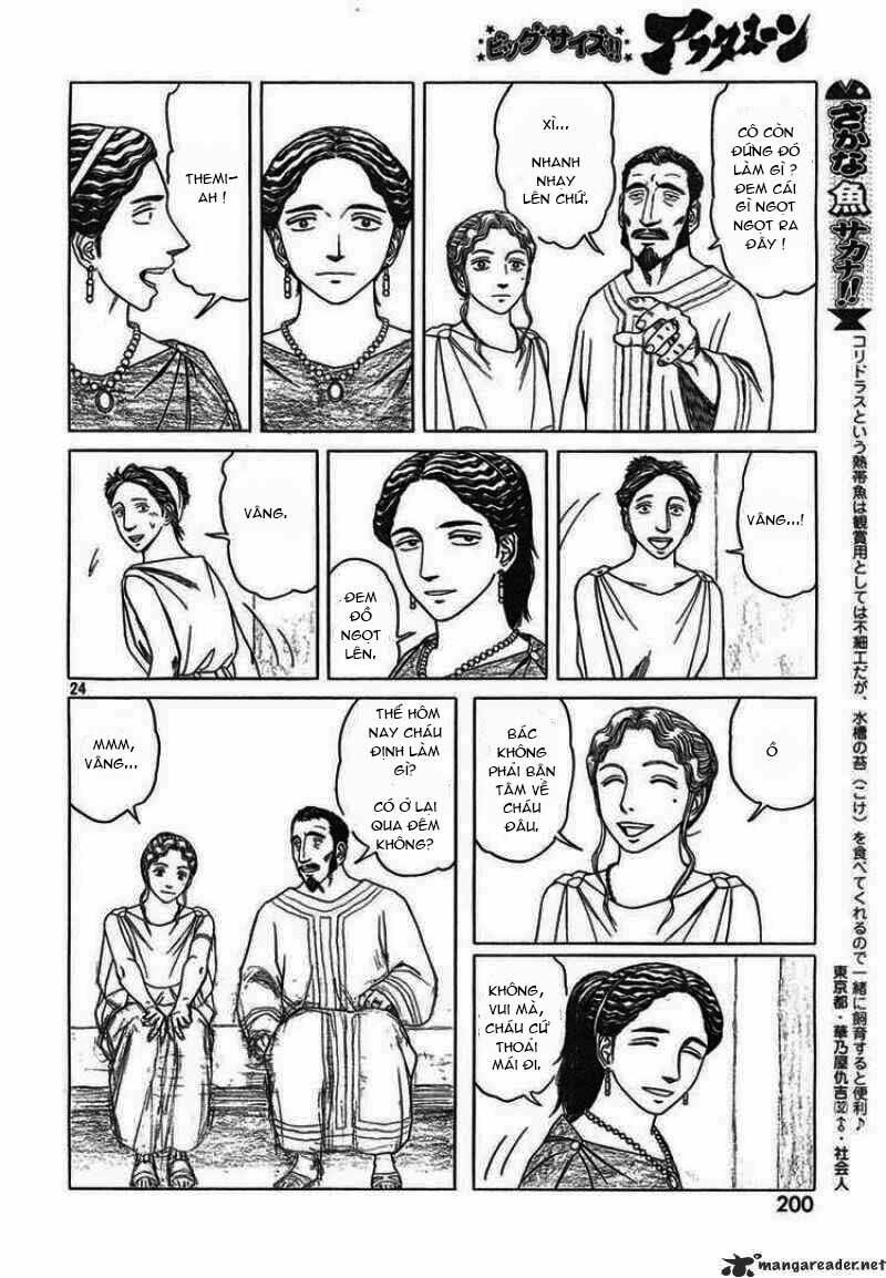 thư ký của alexandros đại đế chapter 45 24