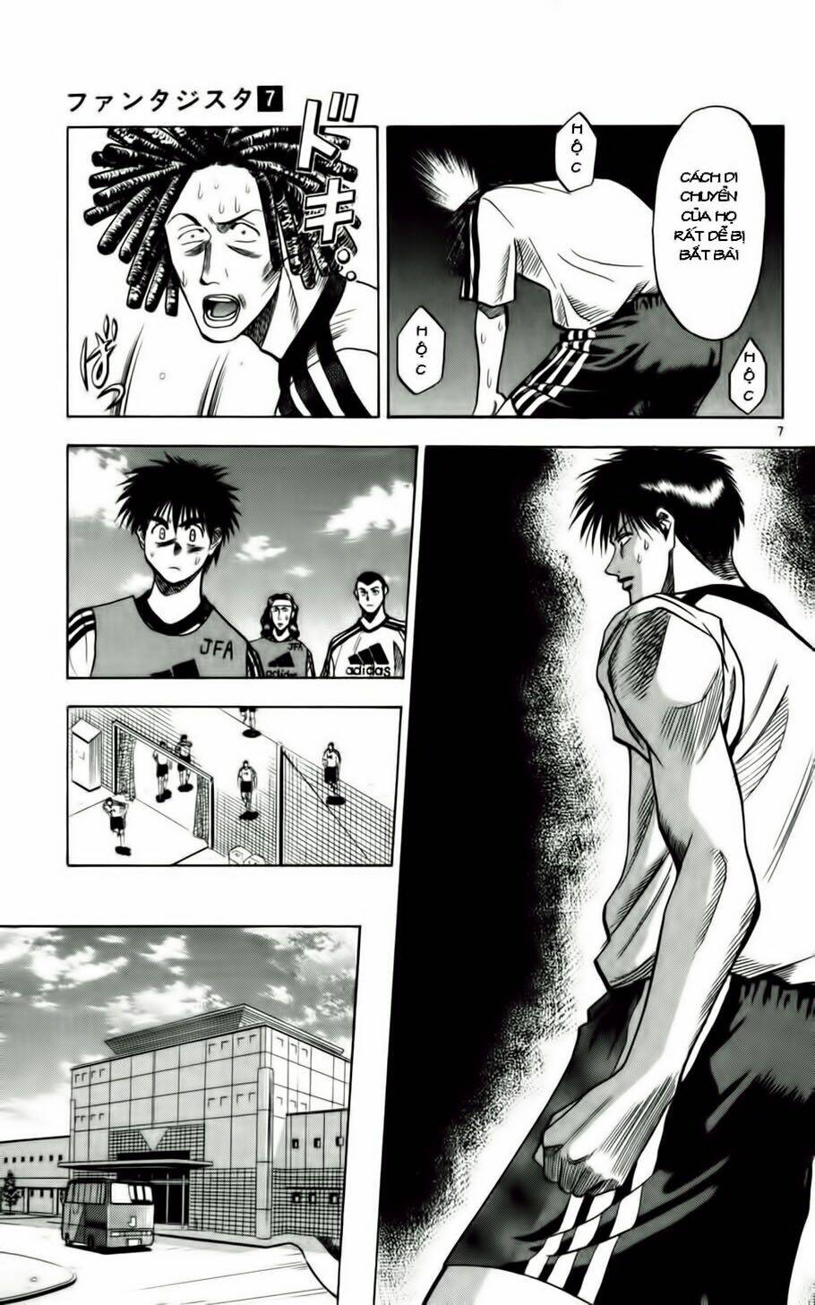 fantasista bản vip chapter 55 7