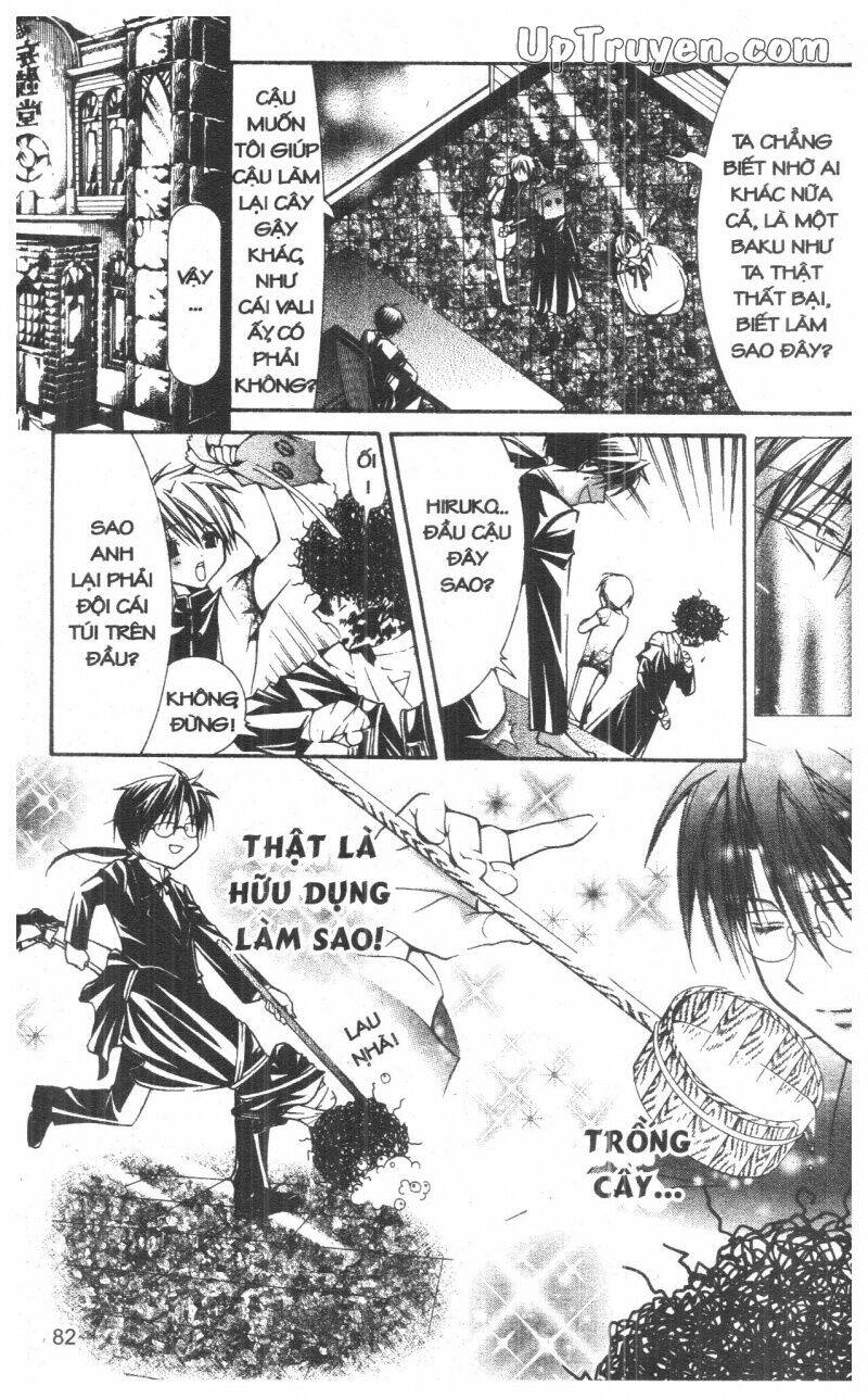 nightmare inspector chapter 7 82