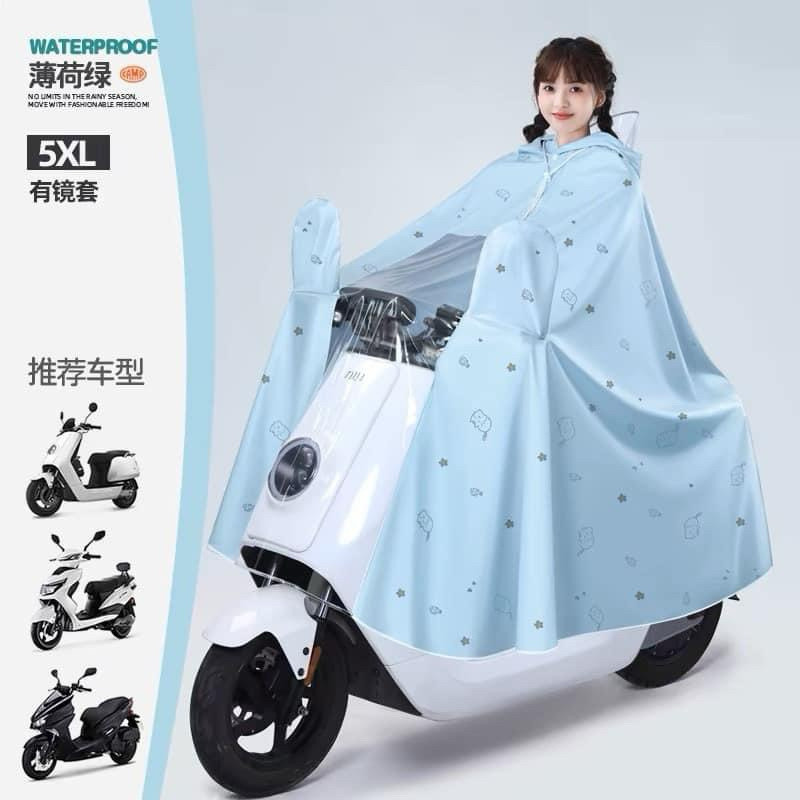 Áo Mưa Đơn Dày Dặn Kèm Kính Chống Gió Che Phủ Toàn Thân Không Thấm Nước Tiện Dụng Cho Nam Và Nữ