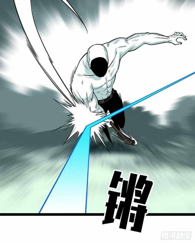 đi lên từ việc chơi game ngiêm túc chapter 134 20