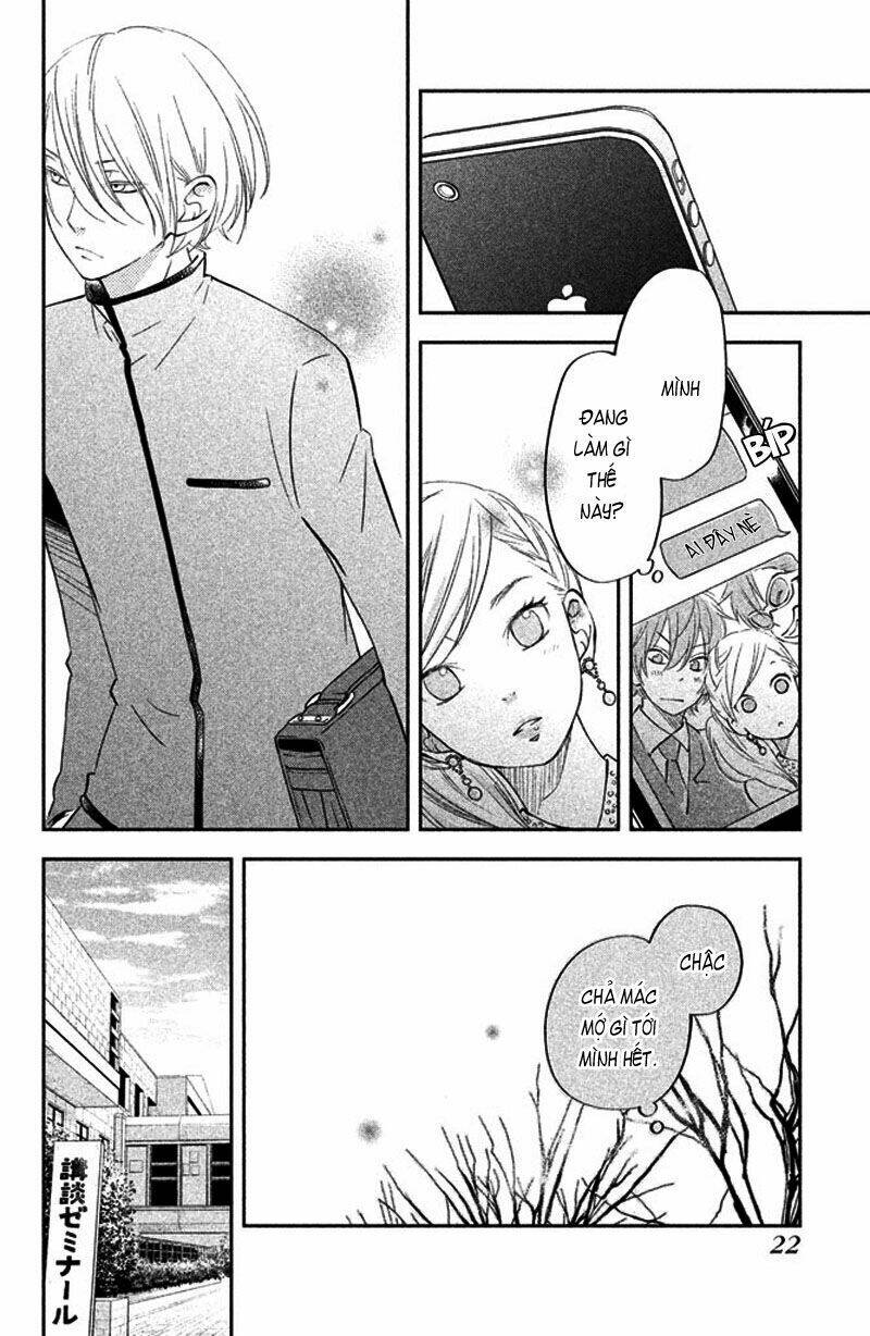 tonari no kaibutsu-kun chapter 41 22