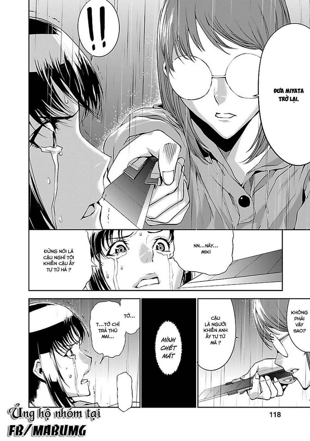 tomogui (razen) chapter 3 36