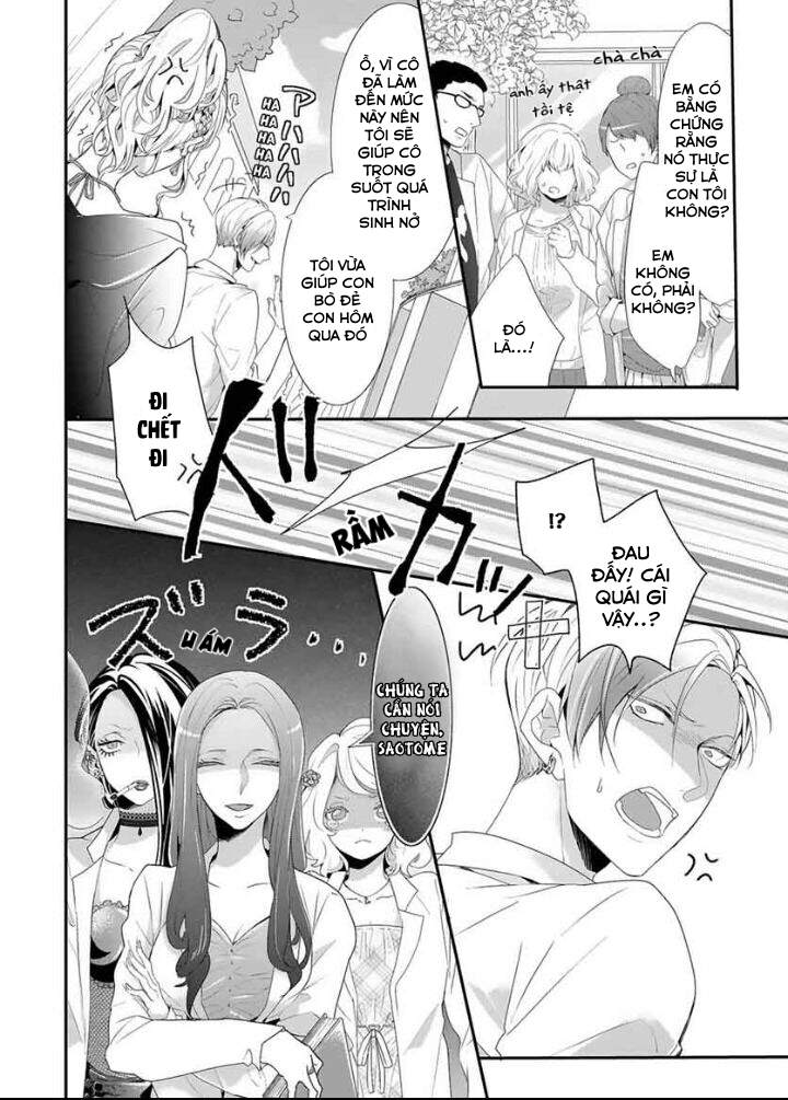 đứa trẻ và quái thú chapter 1 6