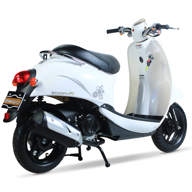 Xe ga 50cc Scoopy màu trắng