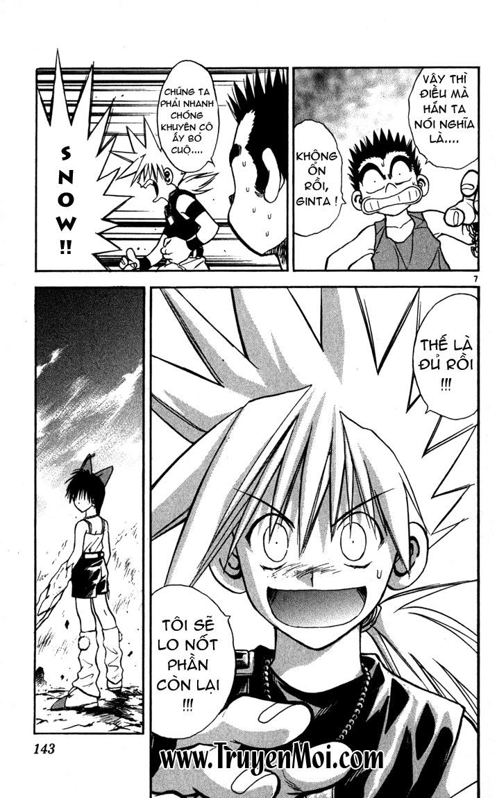 mar heaven chapter 61 8