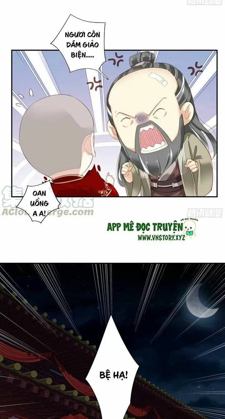 hoàng hậu ương bướng chapter 208 16