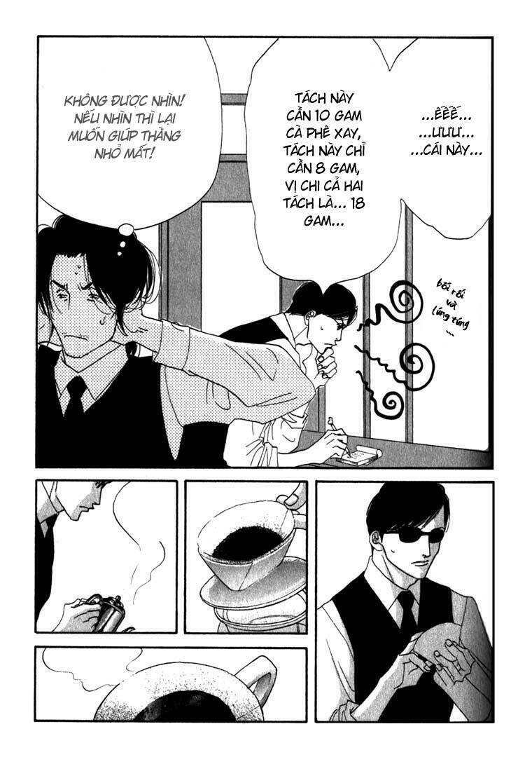 antique bakery chapter 9 26