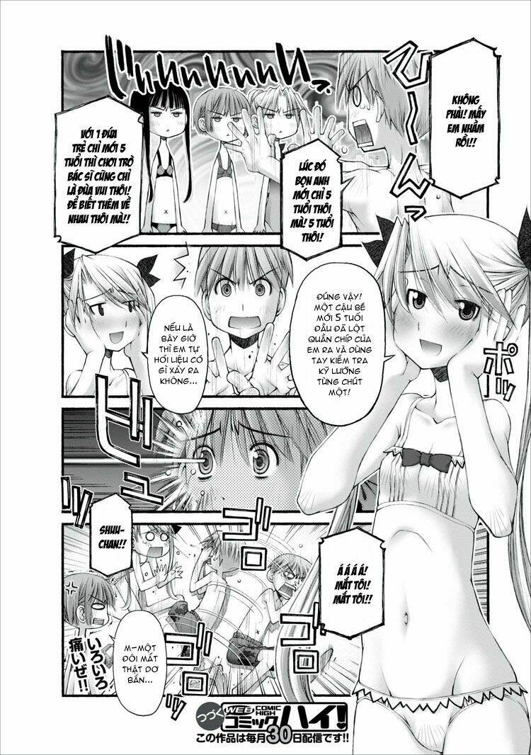 oniichan no koto nanka zenzen suki ja nai n da kara ne!! chapter 13 20