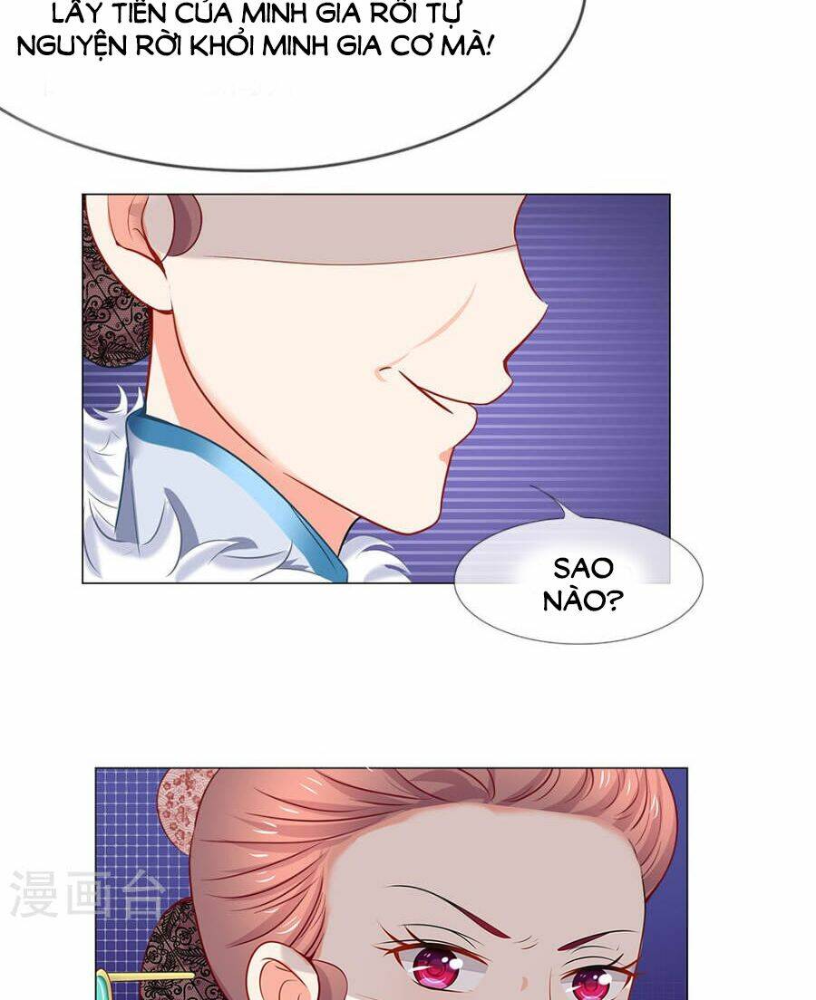 thiếu soái của tôi chính là manh như vậy chapter 47 26