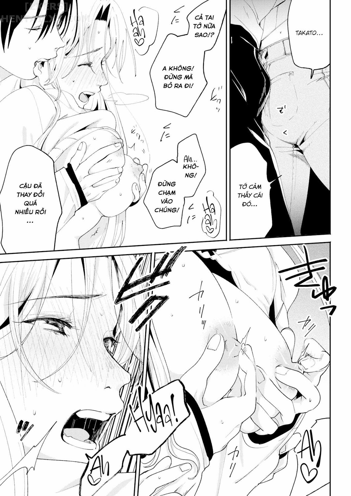 [18+]change - chapter 1 9