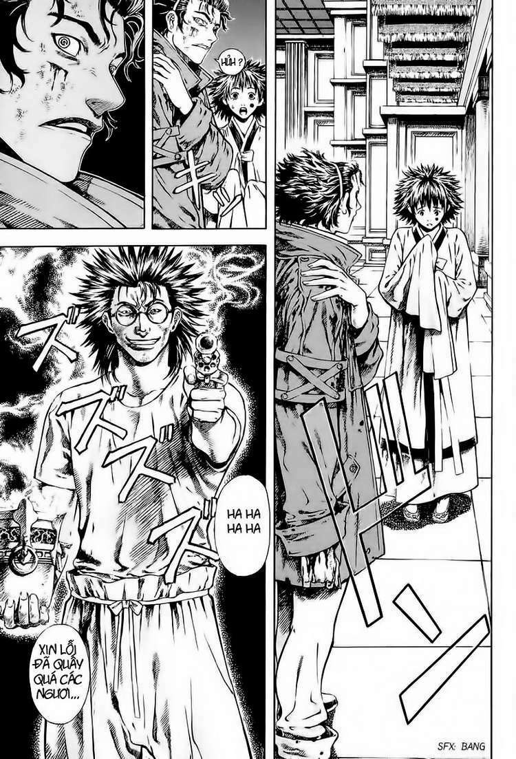 shin angyo onshi (tân ám hành ngự sử) chapter 20 7