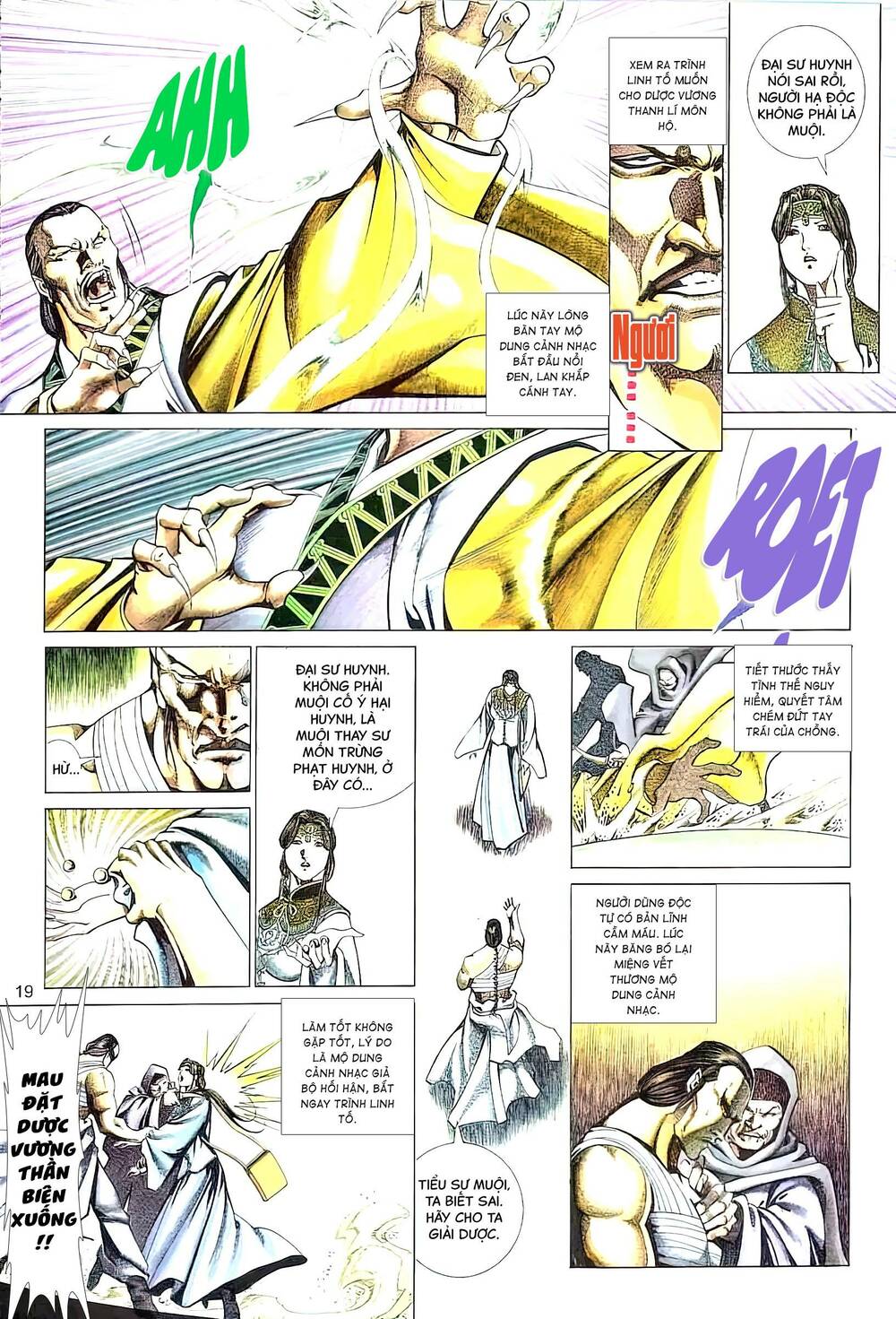 tuyết sơn phi hồ - mã vinh thành chapter 30 4