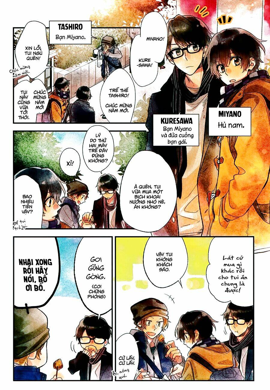 sasaki to miyano chapter 13.5 4