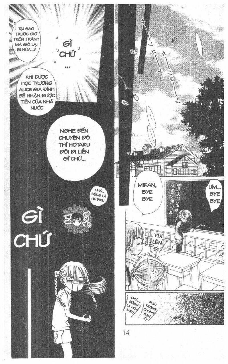 gakuen alice chapter 1 14