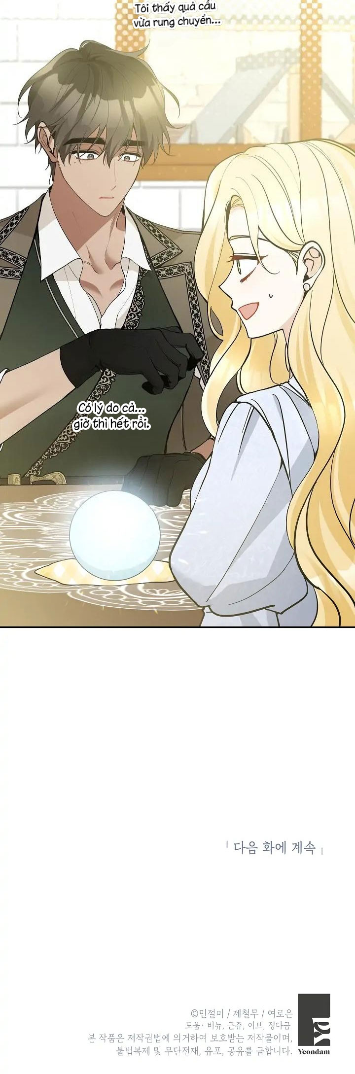 đừng đến cửa hàng của ác nữ phản diện chapter 53 40