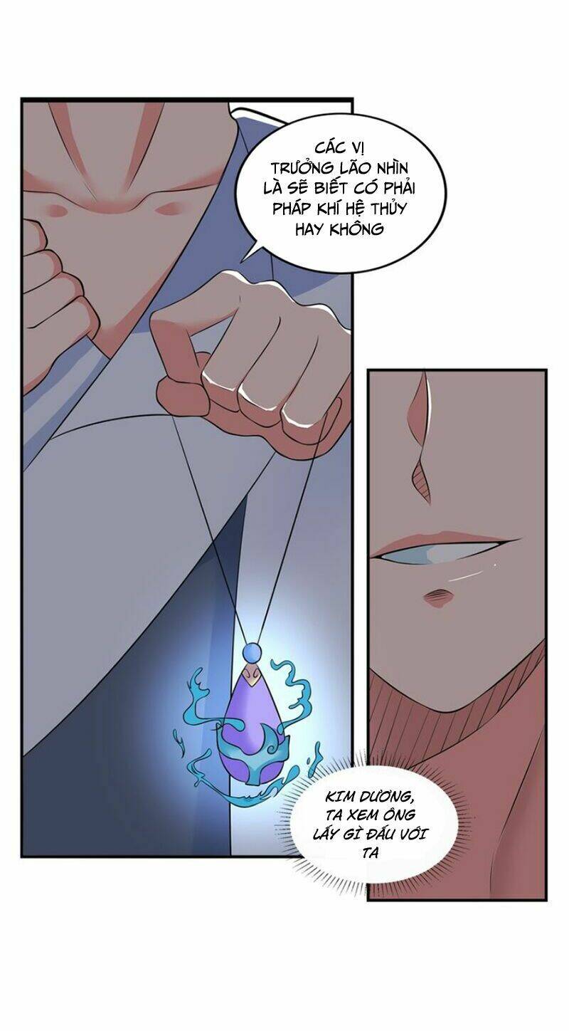 cực vũ huyền đế chapter 42 16