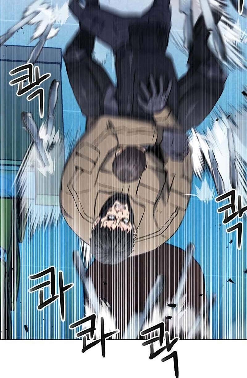 druid tại ga seoul - người hóa thú chapter 78 15