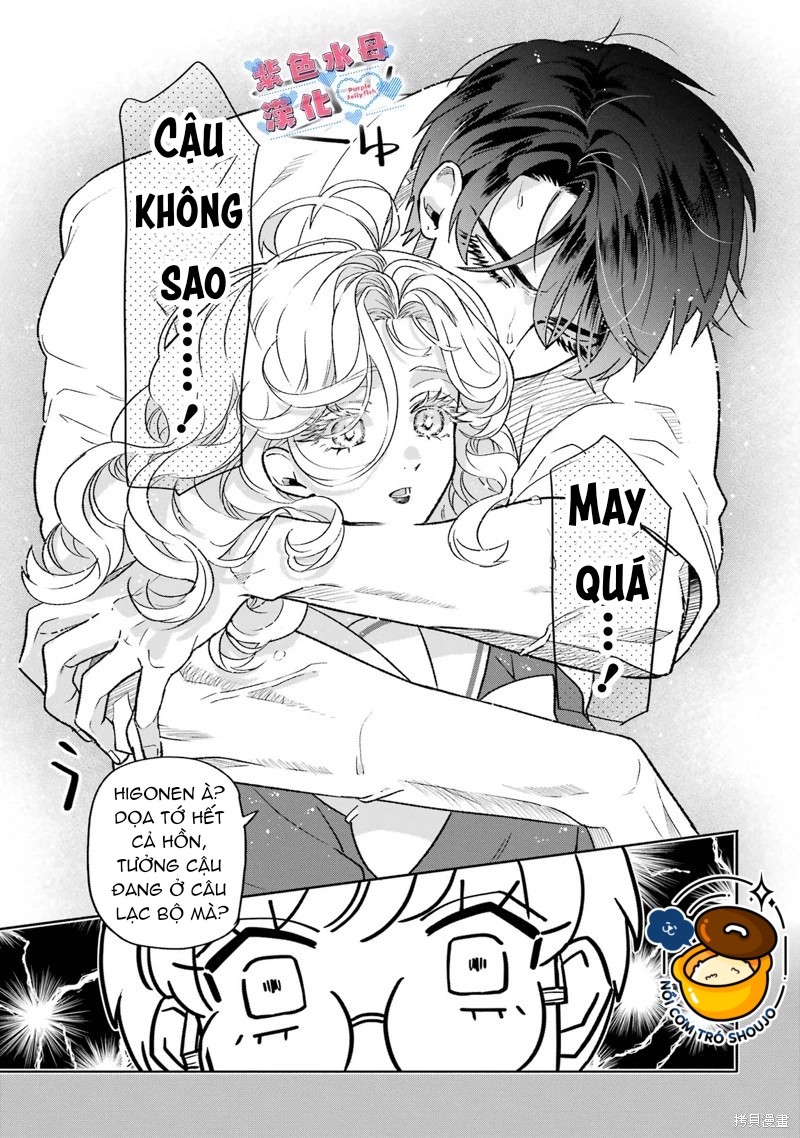 otaku và tình yêu được kết nối chapter 4.1 4