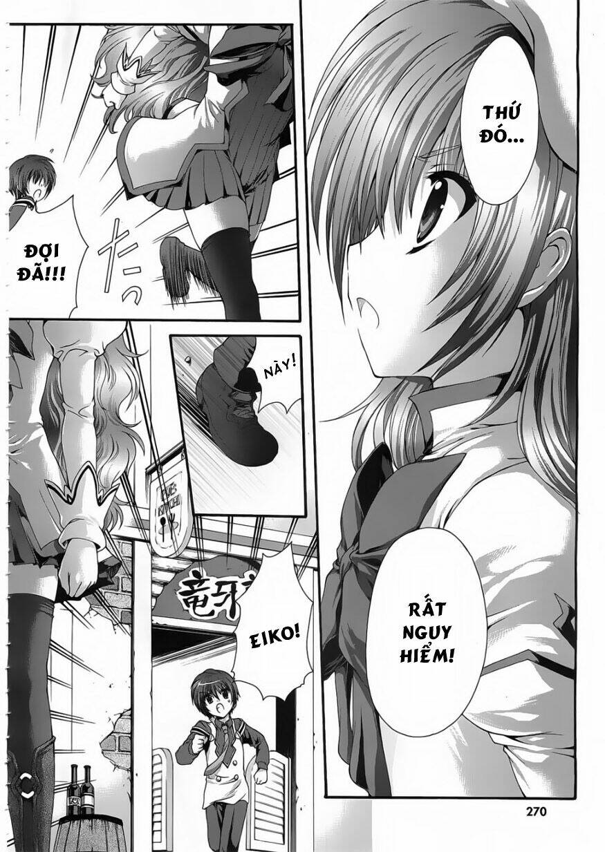 seikoku no dragonar chapter 5 24