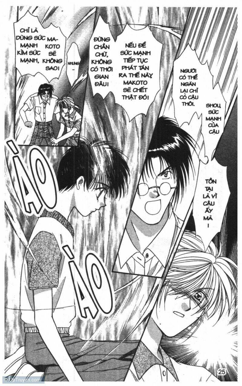 tsuki no umareru yoru chapter 7 24