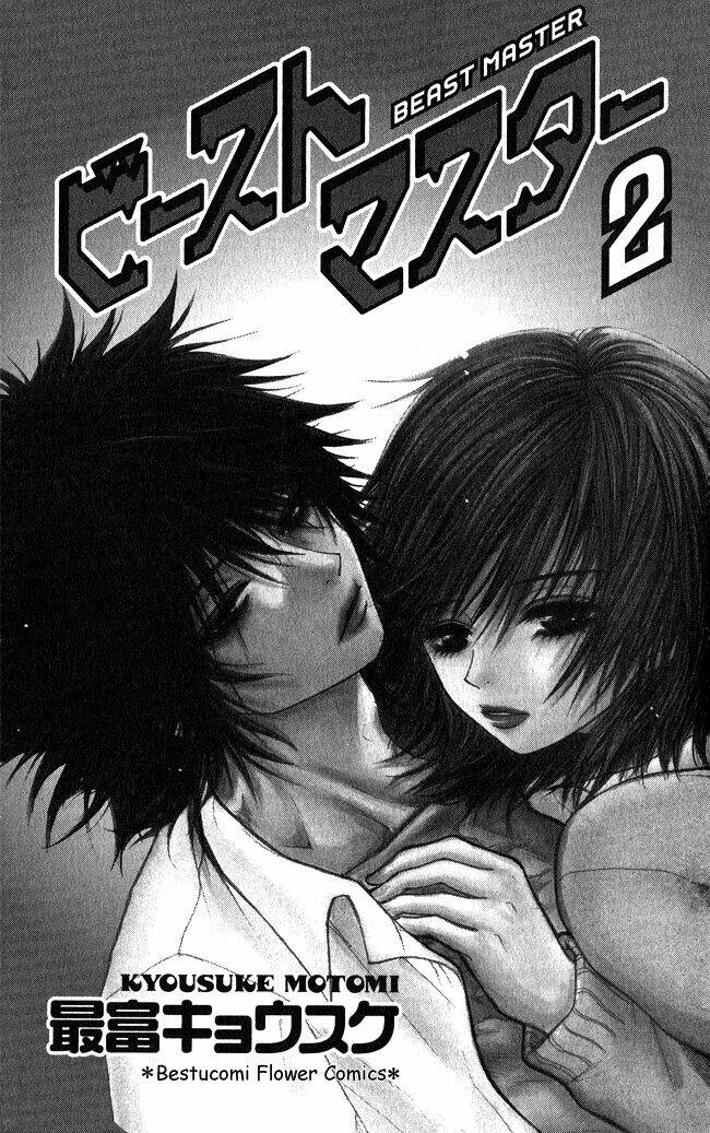 cậu bé hoang dã chapter 5 1