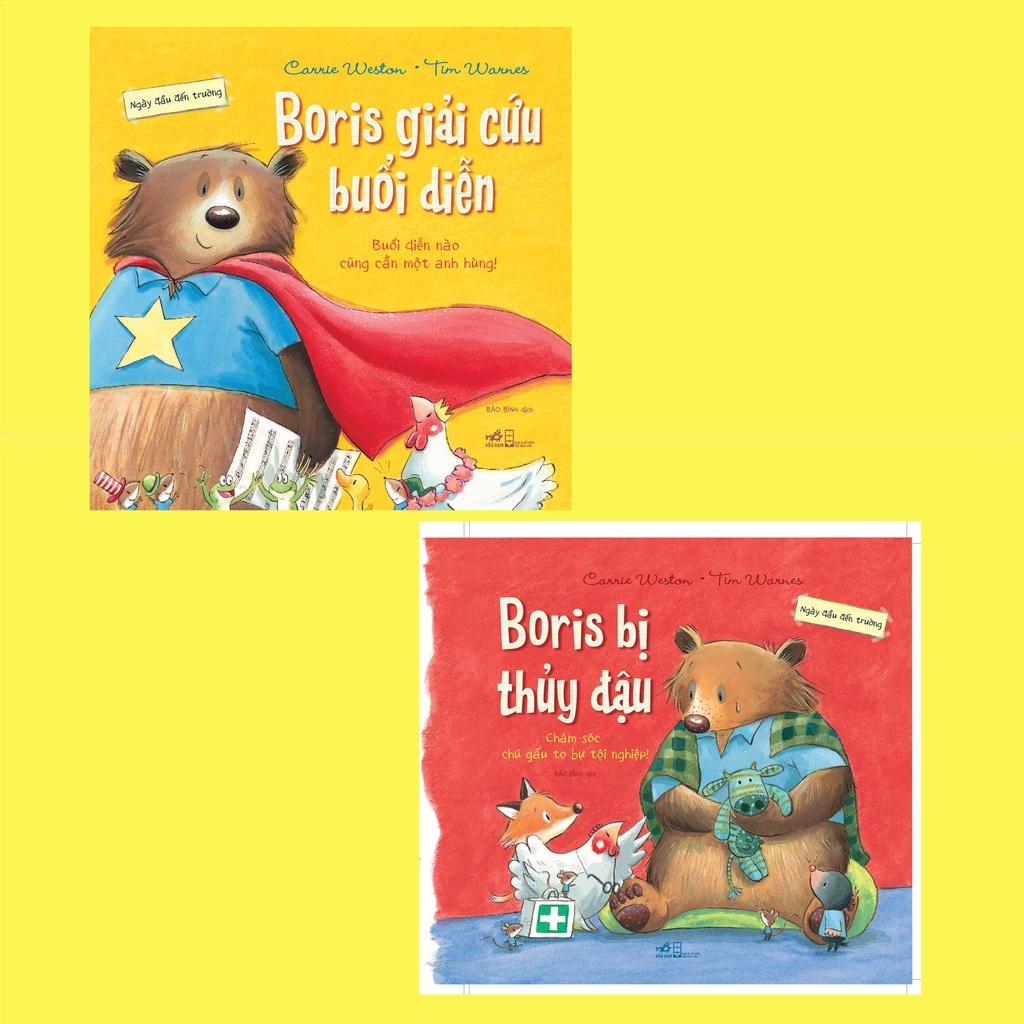 Sách - Bộ Ngày đầu đến trường của Gấu Boris