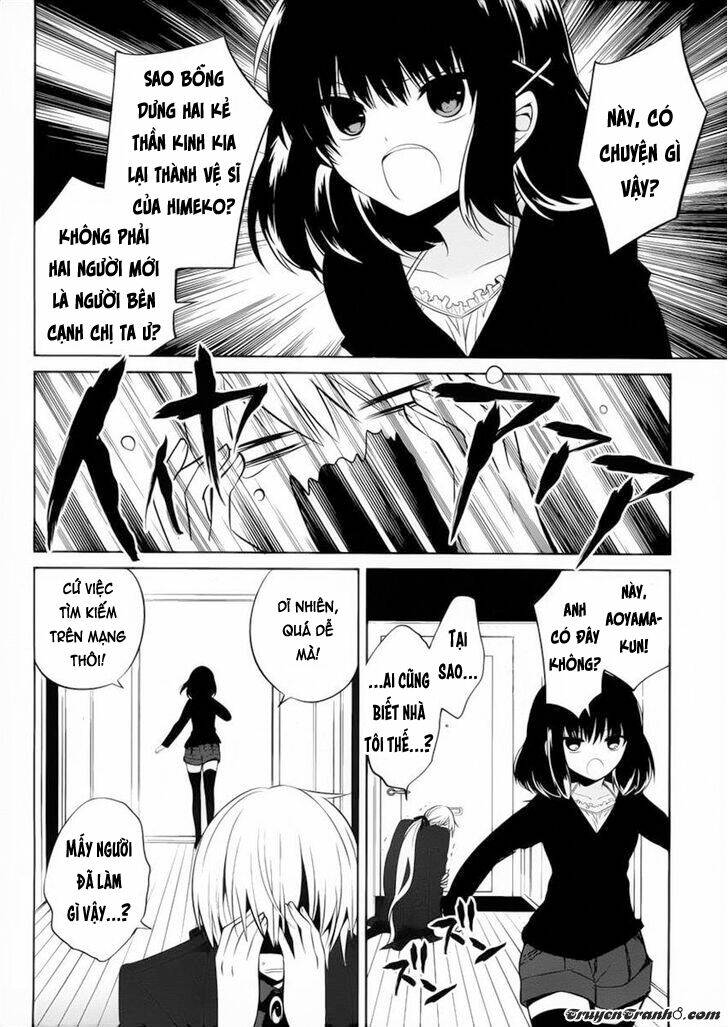 boku to senpai no tekken kousai chapter 10 24