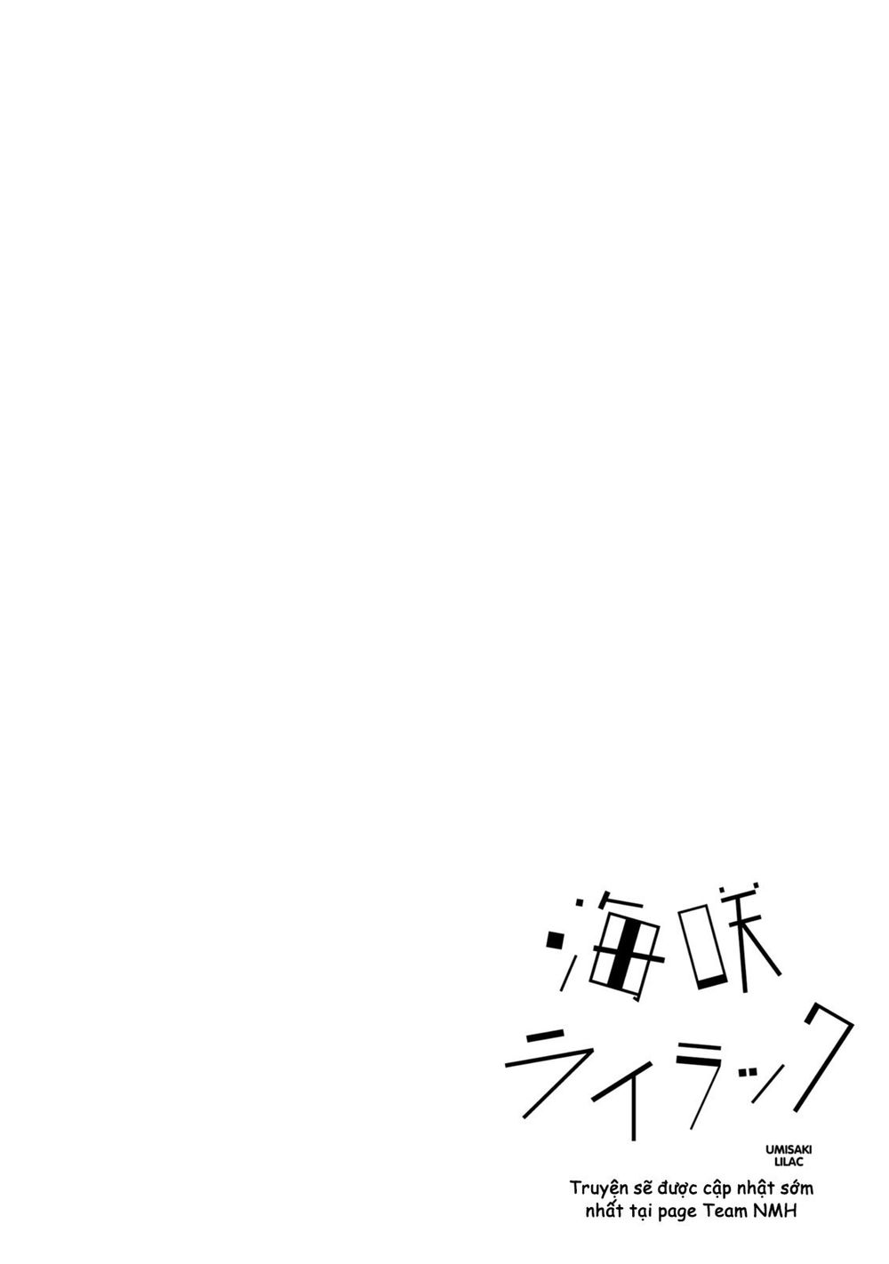 umisaki lilac chapter 26 19