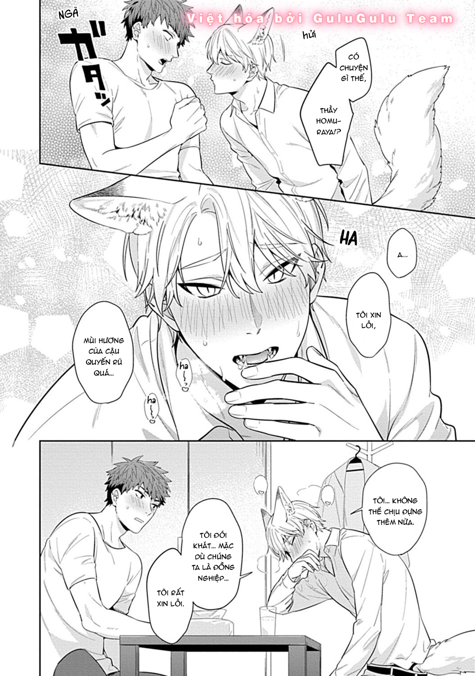 thầy ơi hãy ăn em trên giường nhé chapter 1 14
