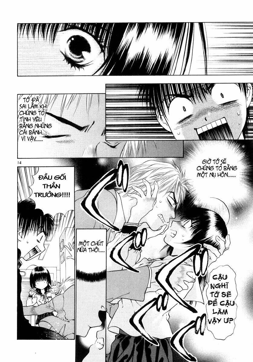 girls saurus dx chapter 24 15