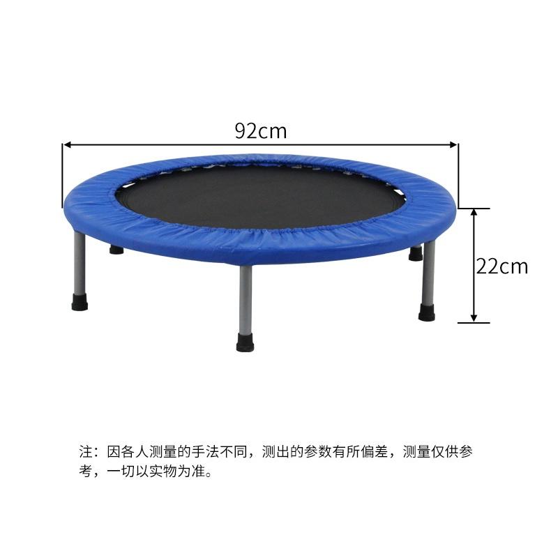 Sàn nhún Trampoline Reefit lò xo trẻ em RF-51006, đường kính 92cm