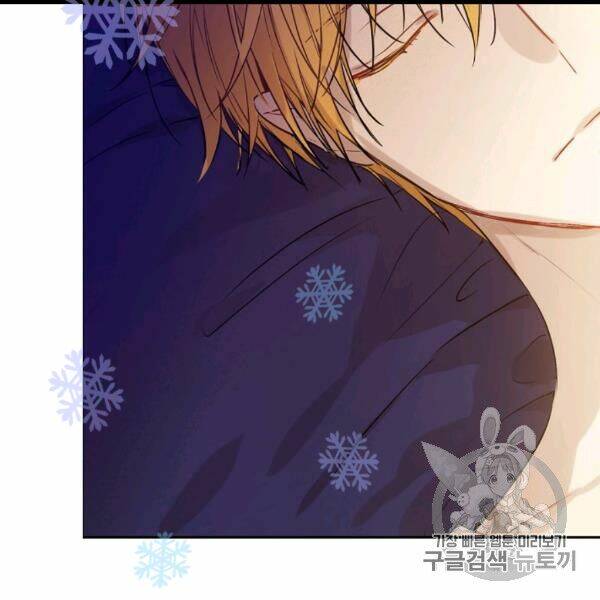 một ngày nọ ta trở thành công chúa chapter 84 9