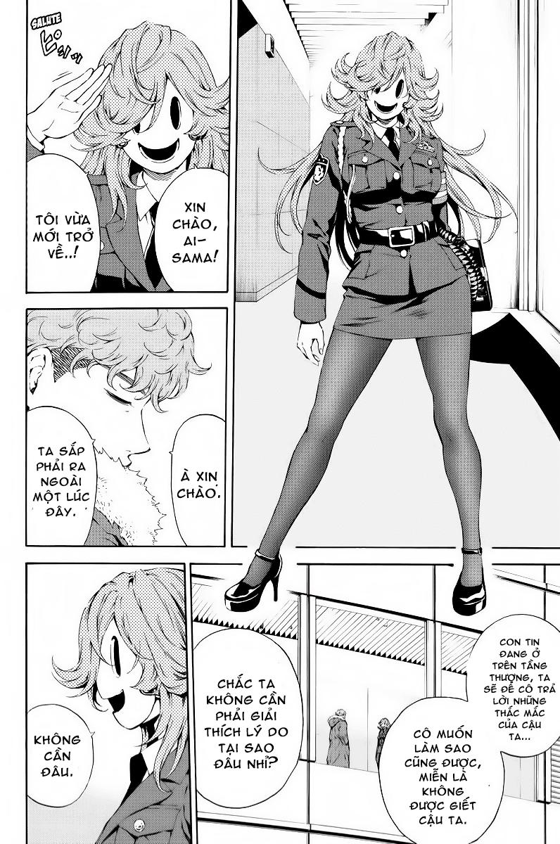 tenkuu shinpan arrive chapter 109 10