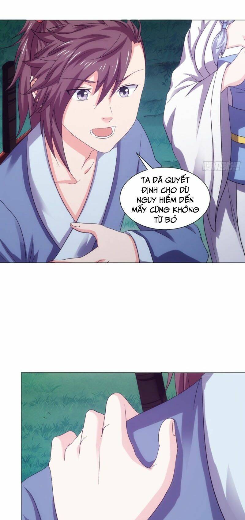 cực vũ huyền đế chapter 101 43