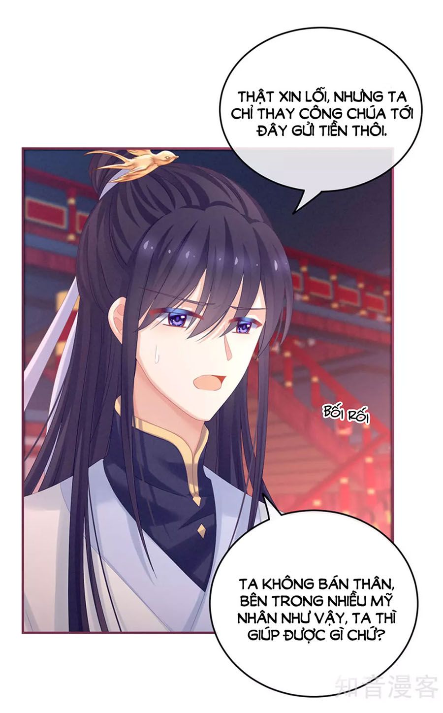 hậu cung của nữ đế chapter 170.5 5