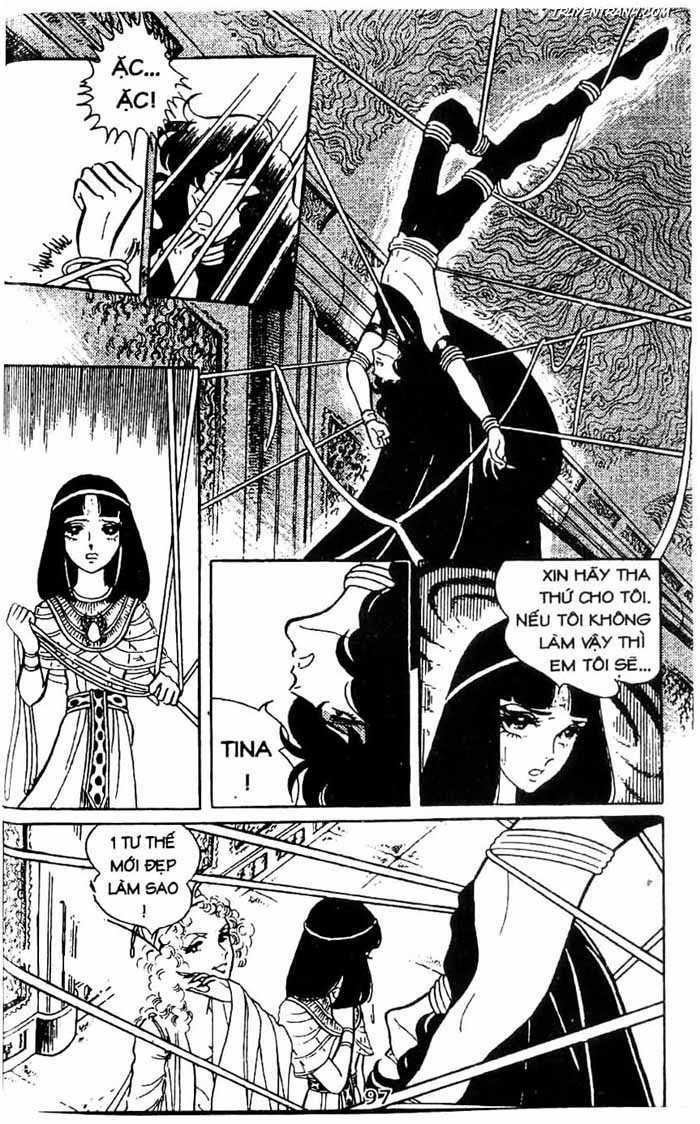 akuma no hanayome (bride of deimos) chapter 2.2 17