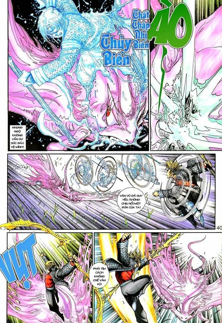 đại thánh vương chapter 133 7