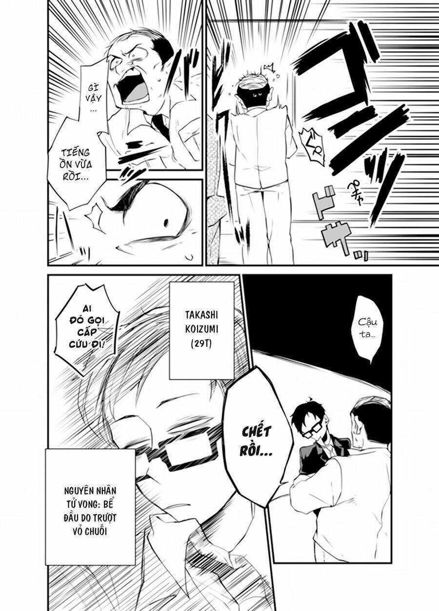 dungeon nursery chapter 1.1 9