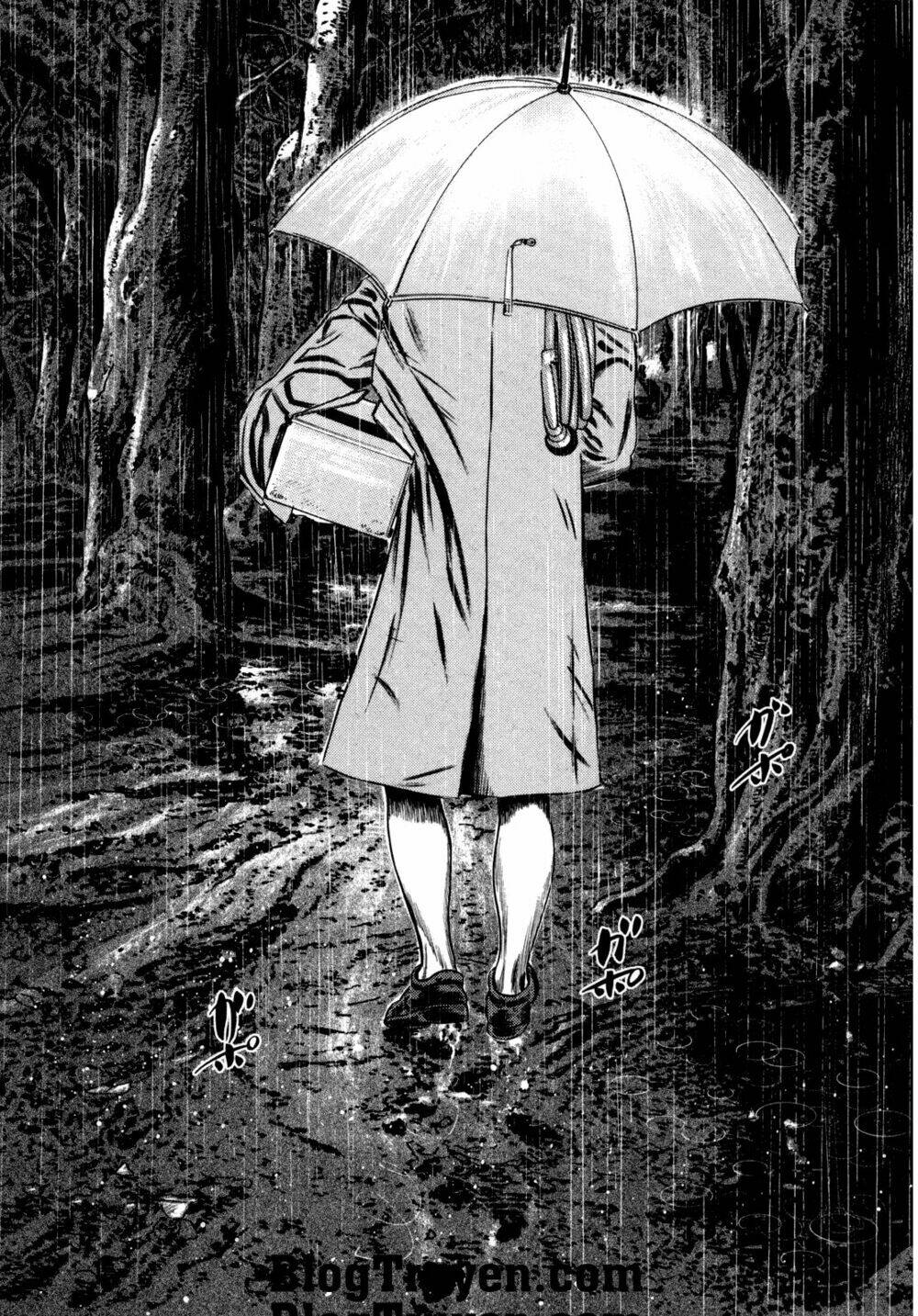 homunculus chapter 106 5