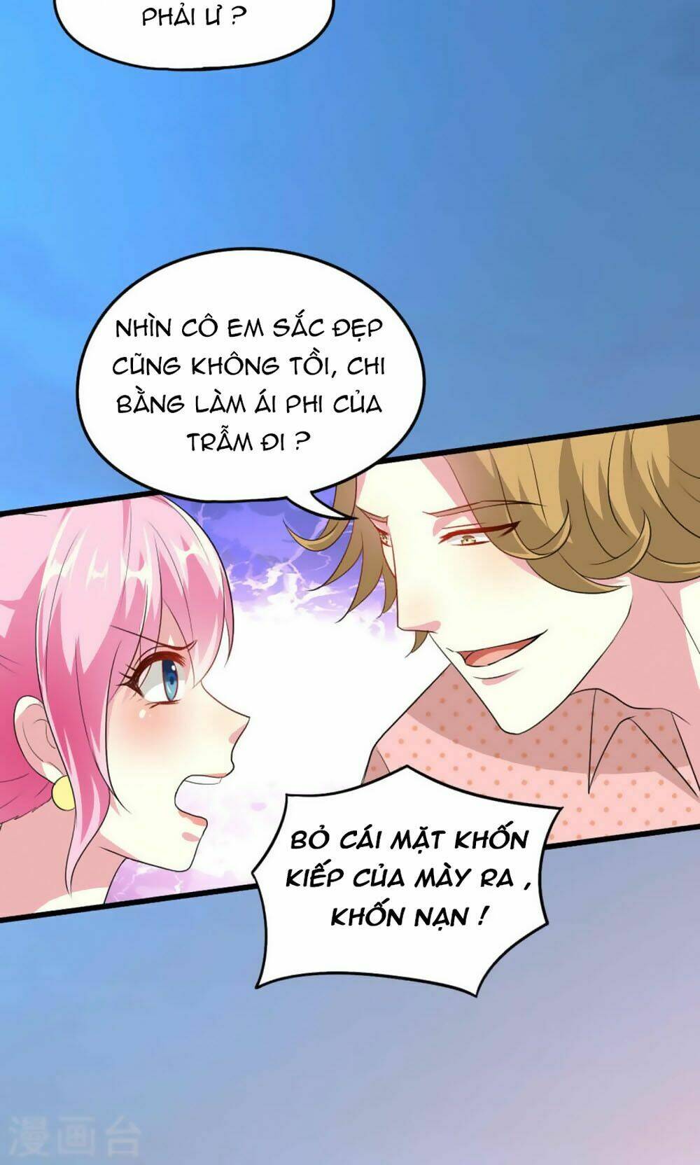 nguyệt dạ hương vi lai chapter 50 15