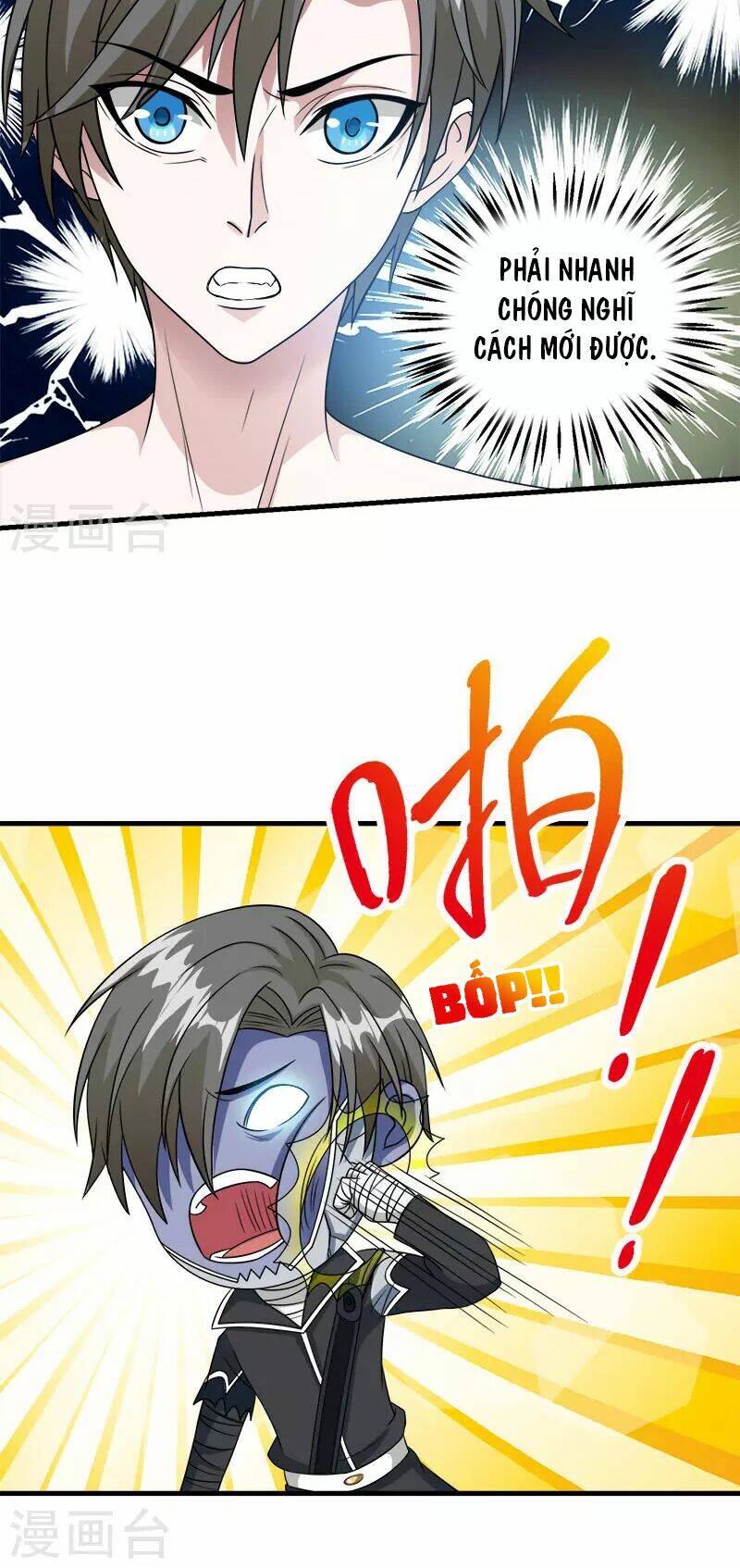 kiếm vũ chapter 35 24