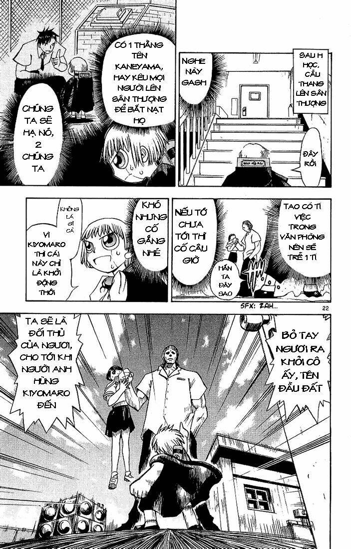 konjiki no gash!! chapter 1 26