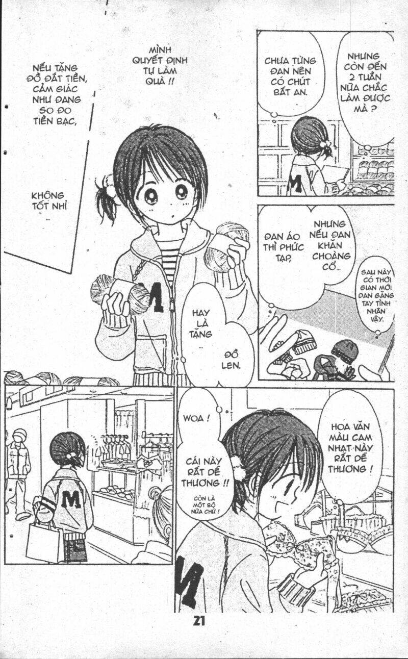 beautiful 100% chapter 3 19