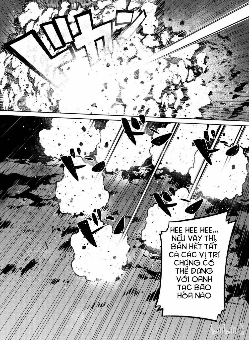 girl frontline - song of humanoid chapter 14 14