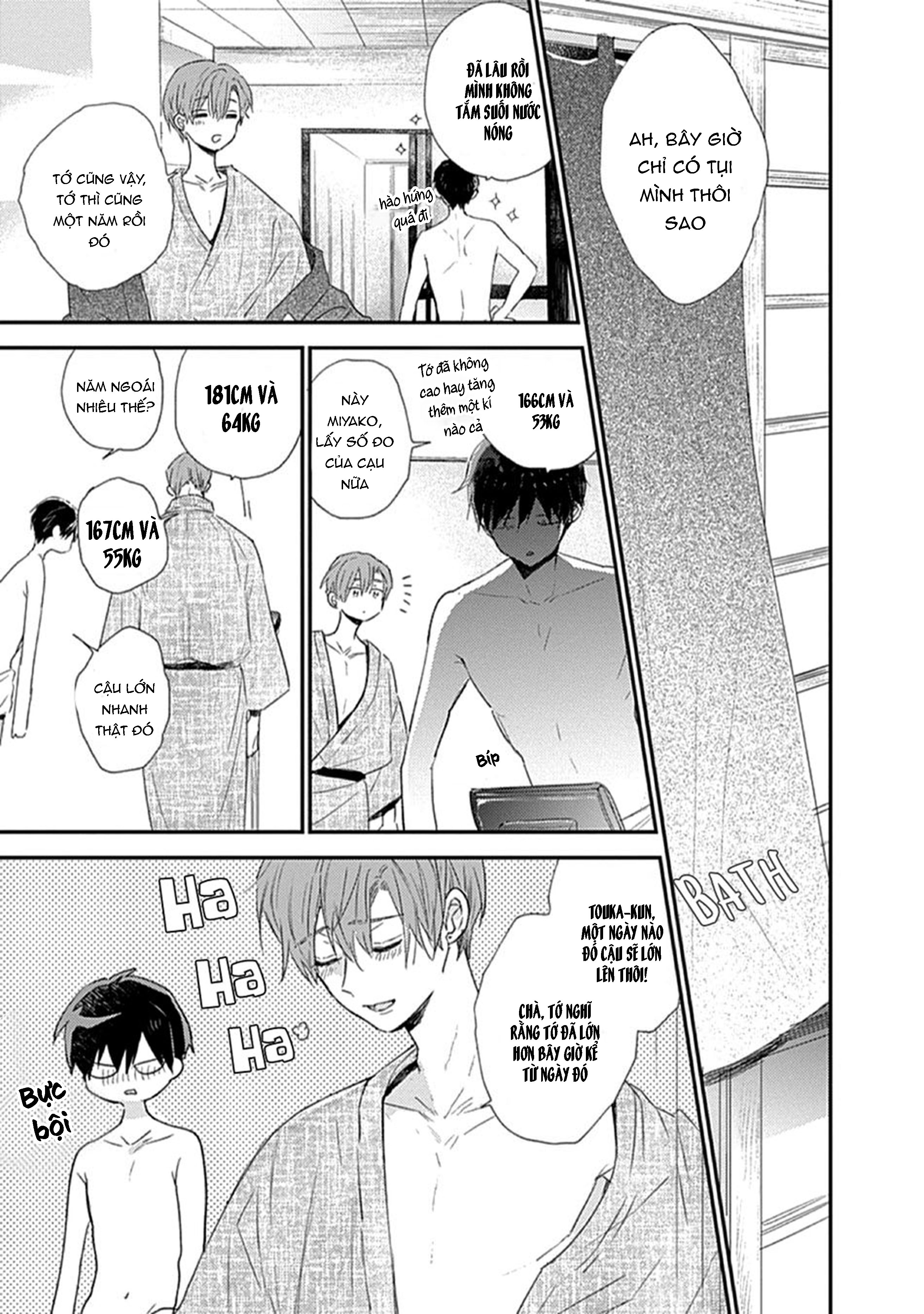 hallelujah baby chapter 8 7